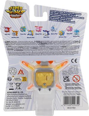 Super Wings Ігрова фігурка Super Pet Золотий Хлопчик улюбленець (Golden Boy pet), світло EU770431 фото