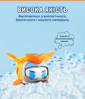 Super Wings Ігрова фігурка Super Pet Золотий Хлопчик улюбленець (Golden Boy pet), світло EU770431 фото