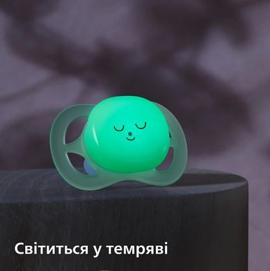AVENT Пустушка Avent Ultra Start, 0М+, для немовлят 2 шт., нейтральний дизайн . SCF075/18 фото