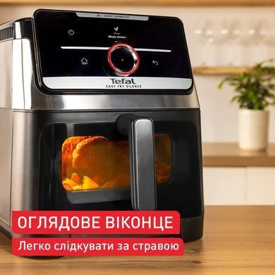 Tefal Мультипіч Tefal Easy Fry Silence XXL Smart Vision, 1800Вт, чаша-7л, сенсорне керув., 55 програм, з віконцем, пластик, нерж. сталь-чорний EY876DE1 фото