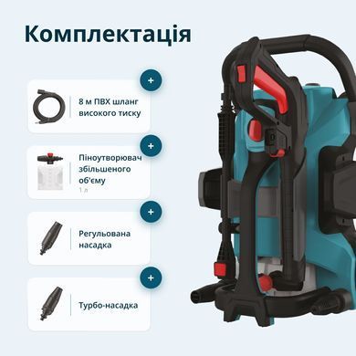 K&ouml;nner & S&ouml;hnen Мийка високого тиску Konner&Sohnen KS 1800-2200Вт 70-160бар 336л/год шланг 8м 10кг KSPW160HV фото