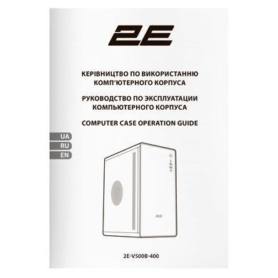 2E Gaming Корпус Credo V500B-400 с БП 2E ATX400, 1xUSB3.0, 1х USB 2.0, 1xUSB Type-C, 1x120мм, VGA 310мм, ATX, чёрный 2E-V500B-400 фото