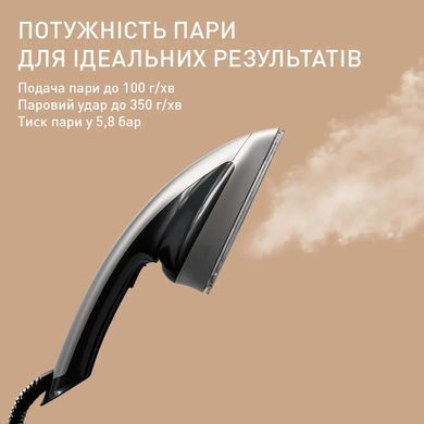 Tefal Прасувальна система IXEO Power, 2170Вт, 1100мл, паровий удар -350гр, постійна пара - 100гр, з дошкою для прасування, нерж. сталь, чорно-сірий QT2028F0 фото
