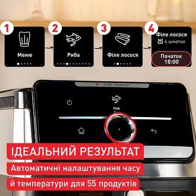 Tefal Мультипіч Tefal Easy Fry Silence XXL Smart Vision, 1800Вт, чаша-7л, сенсорне керув., 55 програм, з віконцем, пластик, нерж. сталь-чорний EY876DE1 фото