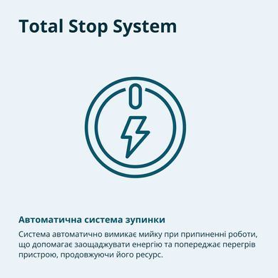 K&ouml;nner & S&ouml;hnen Мийка високого тиску Konner&Sohnen KS 1600Вт 90-130бар 312л/год шланг 7м 6.1кг KSPW130H фото