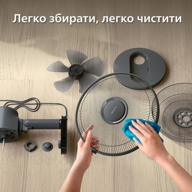 Philips Вентилятор Philips настільний Series 1000, 35см, 35Вт, чорний