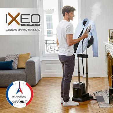Tefal Прасувальна система IXEO Power, 2170Вт, 1100мл, паровий удар -350гр, постійна пара - 100гр, з дошкою для прасування, нерж. сталь, чорно-сірий QT2028F0 фото