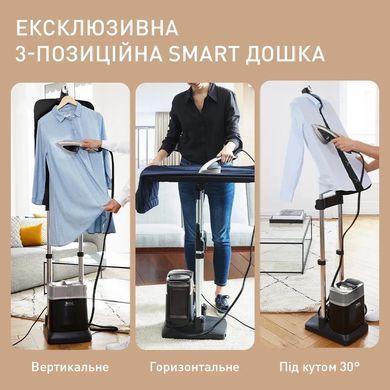 Tefal Прасувальна система IXEO Power, 2170Вт, 1100мл, паровий удар -350гр, постійна пара - 100гр, з дошкою для прасування, нерж. сталь, чорно-сірий QT2028F0 фото