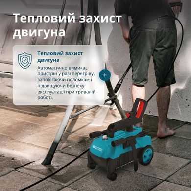 K&ouml;nner & S&ouml;hnen Мийка високого тиску Konner&Sohnen KS 1600Вт 90-130бар 312л/год шланг 7м 6.1кг KSPW130H фото