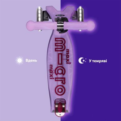 Самокат MICRO серії "Maxi Deluxe Glow LED" &ndash; СЯЙНИСТО-ПУРПУРОВИЙ (до 50 kg, 3-х колісний, світло) MMD367 фото