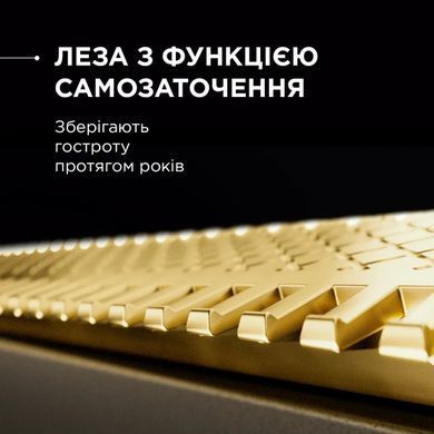 Rowenta Триммер Forever Sharp Ultimate для бороды и усов, акум., насадок-10, 120 мин. работы, дисплей, сталь, синий TN6204E0 фото