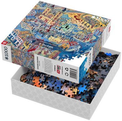 GoodLoot Пазл Imagination: Edward Dwurnik Radzymin Puzzles 1000 эл. 5908305239635 фото