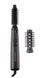 Remington Фен-щітка Dry & Style Caring, 400Вт, 2 режими, іоніз-я, кераміка, чорний 6 - магазин Coolbaba Toys