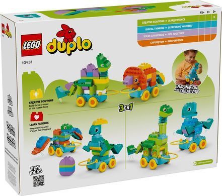 LEGO Конструктор LEGO DUPLO Town Динозаври на колесах 3в1 10451 фото