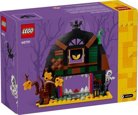LEGO Конструктор Iconic Хэллоунская кладовка 40721 фото
