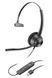 Poly Гарнитура компьютерная моно On-ear EncorePro 310, USB-A, всенаправленный, черный 1 - магазин Coolbaba Toys