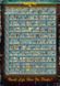 GoodLoot Пазл Fallout 4 Perk Poster Puzzles 1000 ел. 8 - магазин Coolbaba Toys