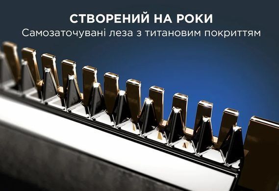 Rowenta Триммер Forever Sharp Ultimate для бороды и усов, акум., насадок-10, 120 мин. работы, дисплей, сталь, синий TN6204E0 фото