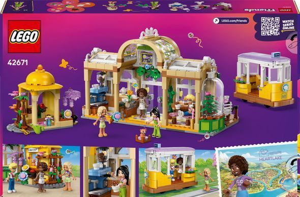 LEGO Конструктор LEGO Friends Кав'ярня з рослинами і квіткова крамниця 42671 фото
