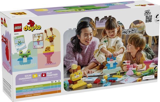 LEGO Конструктор LEGO DUPLO Town Гра з побудови тварин 10472 фото