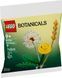 LEGO Конструктор LEGO recruitment Botanicals Польові квіти 2 - магазин Coolbaba Toys