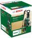 Bosch Минимойка высокого давления UniversalAquatak 125, 1500 Вт, 125 бар, 360 л/ч, шланг 5м, 7.7кг 10 - магазин Coolbaba Toys