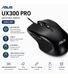 Миша ASUS UX300 PRO Wired, Чорний 2 - магазин Coolbaba Toys