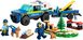 Конструктор LEGO City Мобільний майданчик для дресирування поліцейських собак 7 - магазин Coolbaba Toys