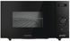 Микроволновая печь Gorenje Simplicity, 23л, мех. управл., 900Вт, гриль, дисплей, черный 1 - магазин Coolbaba Toys