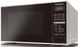 Микроволновая печь Panasonic , 20л, 800Вт, гриль, дисплей, черный 1 - магазин Coolbaba Toys
