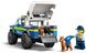 Конструктор LEGO City Мобильная площадка для дрессировки полицейских собак 4 - магазин Coolbaba Toys