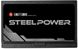 Chieftec Блок питания RETAIL Chieftronic SteelPower BDK-750FC,750W,12cm FDB fan,eff.>85%,80+ Bronze,a/PFC,Fully Modular 5 - магазин Coolbaba Toys