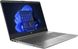 HP Ноутбук 250-G9 15.6" FHD IPS AG, Intel i5-1235U, 8GB, F256GB, UMA, DOS, серебристый 2 - магазин Coolbaba Toys