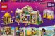 LEGO Конструктор LEGO Friends Кав'ярня з рослинами і квіткова крамниця 5 - магазин Coolbaba Toys
