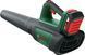 Bosch Повітродув садовий акумуляторний AAdvancedLeafBlower 36В-750 АКБ 1х2А&middot;год ЗП 200км/год 3.5кг 7 - магазин Coolbaba Toys