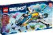 LEGO Конструктор DREAMZzz™ Космический автобус господина Оза 9 - магазин Coolbaba Toys