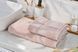 ARDESTO Полотенце махровое SuperSoft 70х140см, 100% хлопок, бежевый