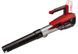 Einhell Воздуходув аккумуляторный GP-LB 18/200 Li E - Solo, 18В, 200км/ч, 630м3/ч, 2.2кг, без АКБ и ЗУ 1 - магазин Coolbaba Toys