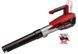 Einhell Воздуходув аккумуляторный GP-LB 18/200 Li E - Solo, 18В, 200км/ч, 630м3/ч, 2.2кг, без АКБ и ЗУ 3 - магазин Coolbaba Toys