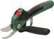 Bosch Секатор акумуляторний EasyPrune 0.600.8B2.102 1 - магазин Coolbaba Toys