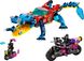 LEGO Конструктор DREAMZzz™ Автомобіль Крокодил 1 - магазин Coolbaba Toys
