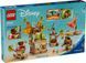 LEGO Конструктор LEGO Disney Princess Баржа Какамора 11 - магазин Coolbaba Toys