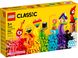 Конструктор LEGO Classic Безліч кубиків 10 - магазин Coolbaba Toys