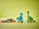 LEGO Конструктор LEGO DUPLO Town Динозаври на колесах 3в1 9 - магазин Coolbaba Toys