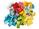 Конструктор LEGO DUPLO Большая коробка с кубиками Deluxe 7 - магазин Coolbaba Toys