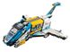 LEGO Конструктор DREAMZzz™ Космический автобус господина Оза 6 - магазин Coolbaba Toys