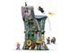 LEGO Конструктор LEGO Harry Potter Будинок Луни Лавґуд 2 - магазин Coolbaba Toys