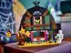 LEGO Конструктор Iconic Хэллоунская кладовка 4 - магазин Coolbaba Toys