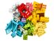 Конструктор LEGO DUPLO Коробка з кубиками Deluxe 1 - магазин Coolbaba Toys