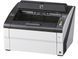 Ricoh Документ-сканер A3 fi-7900 32 - магазин Coolbaba Toys